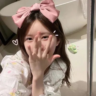 我的心